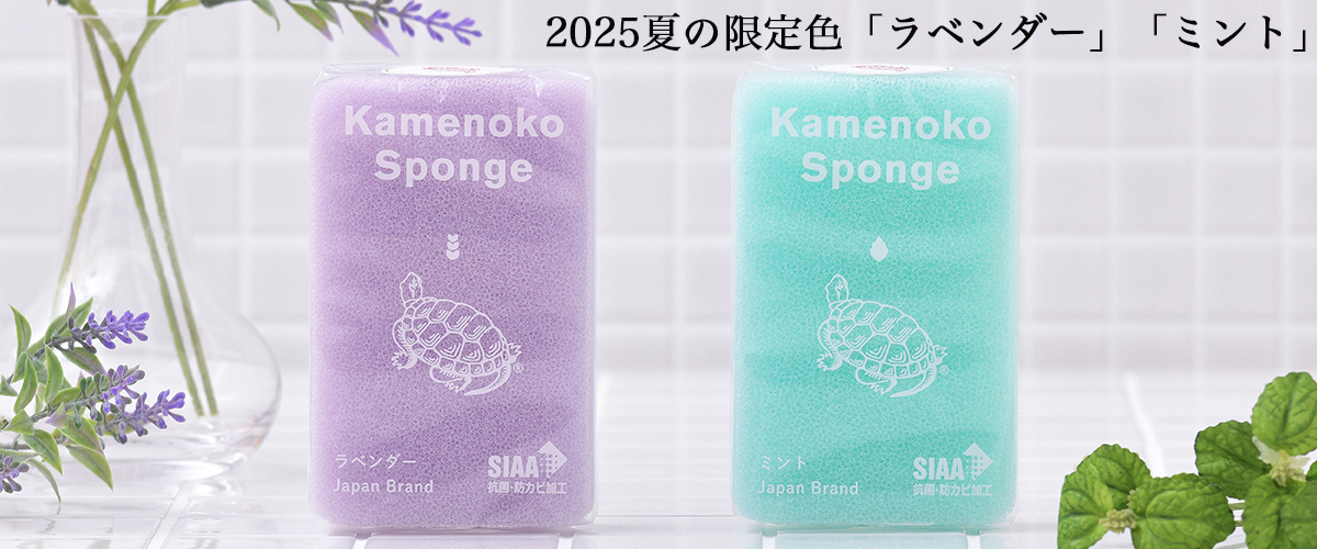 カルーセル用.jpg