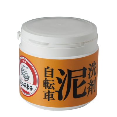 自転車 泥汚れ専用洗剤