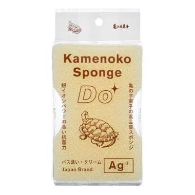 亀の子スポンジ Do バス洗い