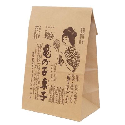 レトロ袋（大）