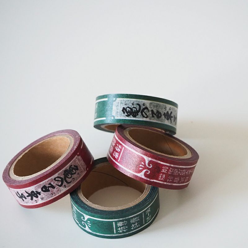 亀の子束子ページ 亀の子束子ロゴ マスキングテープ | グッズ - 亀の子束子公式