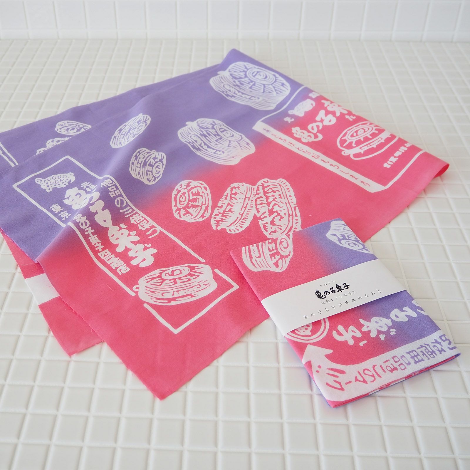 手ぬぐい 復刻レトロ広告2 | グッズ - 亀の子束子公式オンラインストア