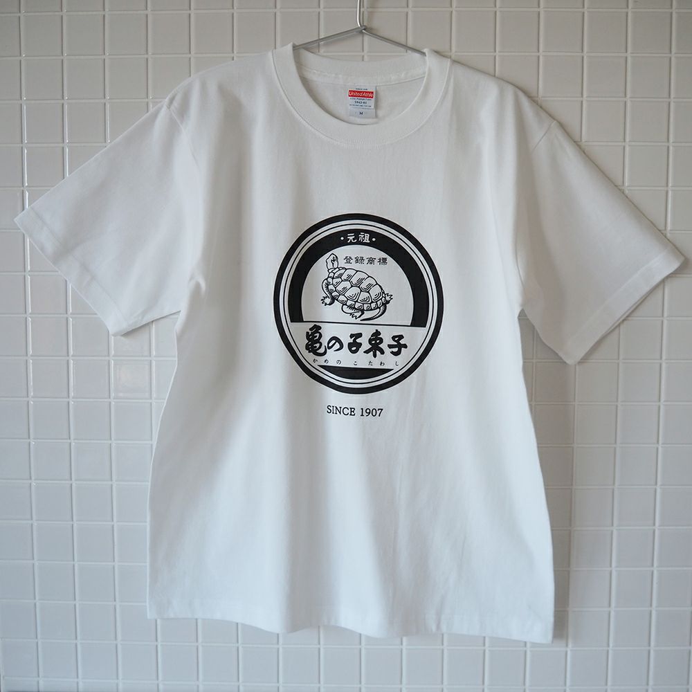 亀の子束子 ロゴ Tシャツ2 | アパレル - 亀の子束子公式オンラインストア
