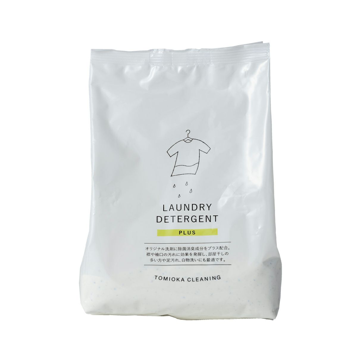 とみおかクリーニング 粉末洗濯洗剤 【詰替え】 | 洗剤 - 亀の子束子