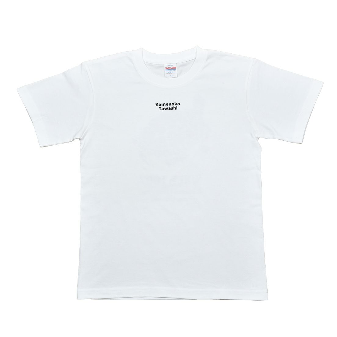 亀の子束子 ステルス2 Tシャツ | アパレル - 亀の子束子公式